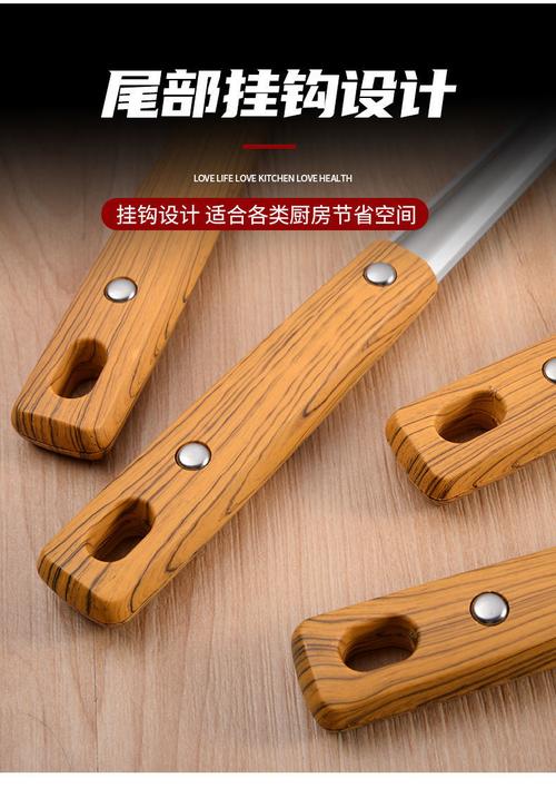厨房配件甄选 墨申不锈钢锅铲与漏勺套装，点亮你的厨房DIY时光